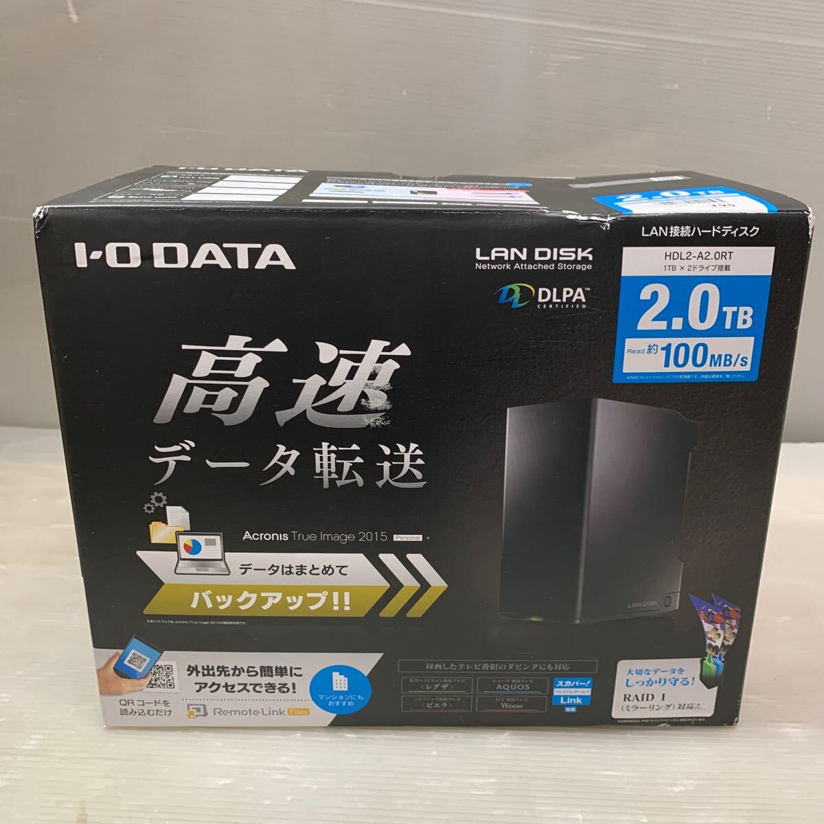 I・O DATA LAN接続ハードディスク HDL2-A2.0RT 未使用品の画像1