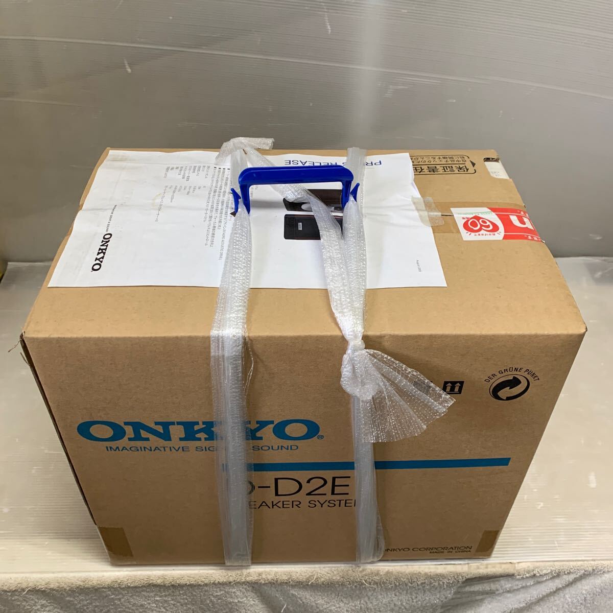 ONKYO D- D2E 2 way * speaker system unopened goods 