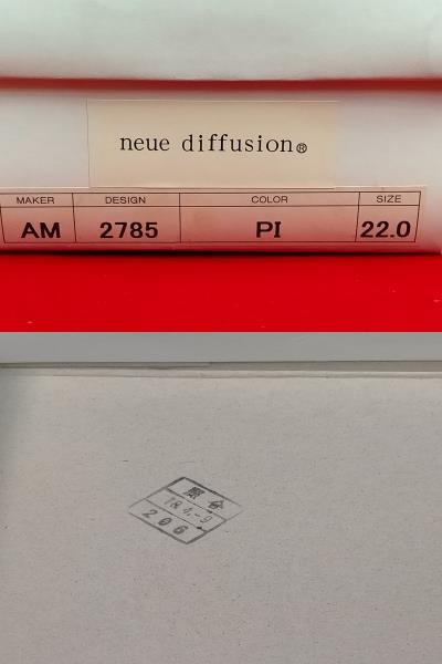 neue diffusion натуральная кожа noi Эдди Fusion бежевый gya The - входить ремешок туфли-лодочки не использовался товар хранение товар /