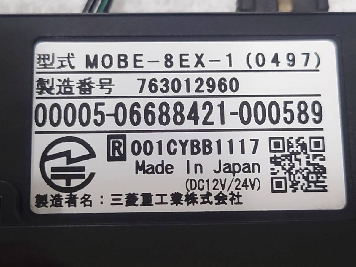 MITSUBISHI ETC MOBE-8EX-1（軽自動車より取り外し） E0302の画像5