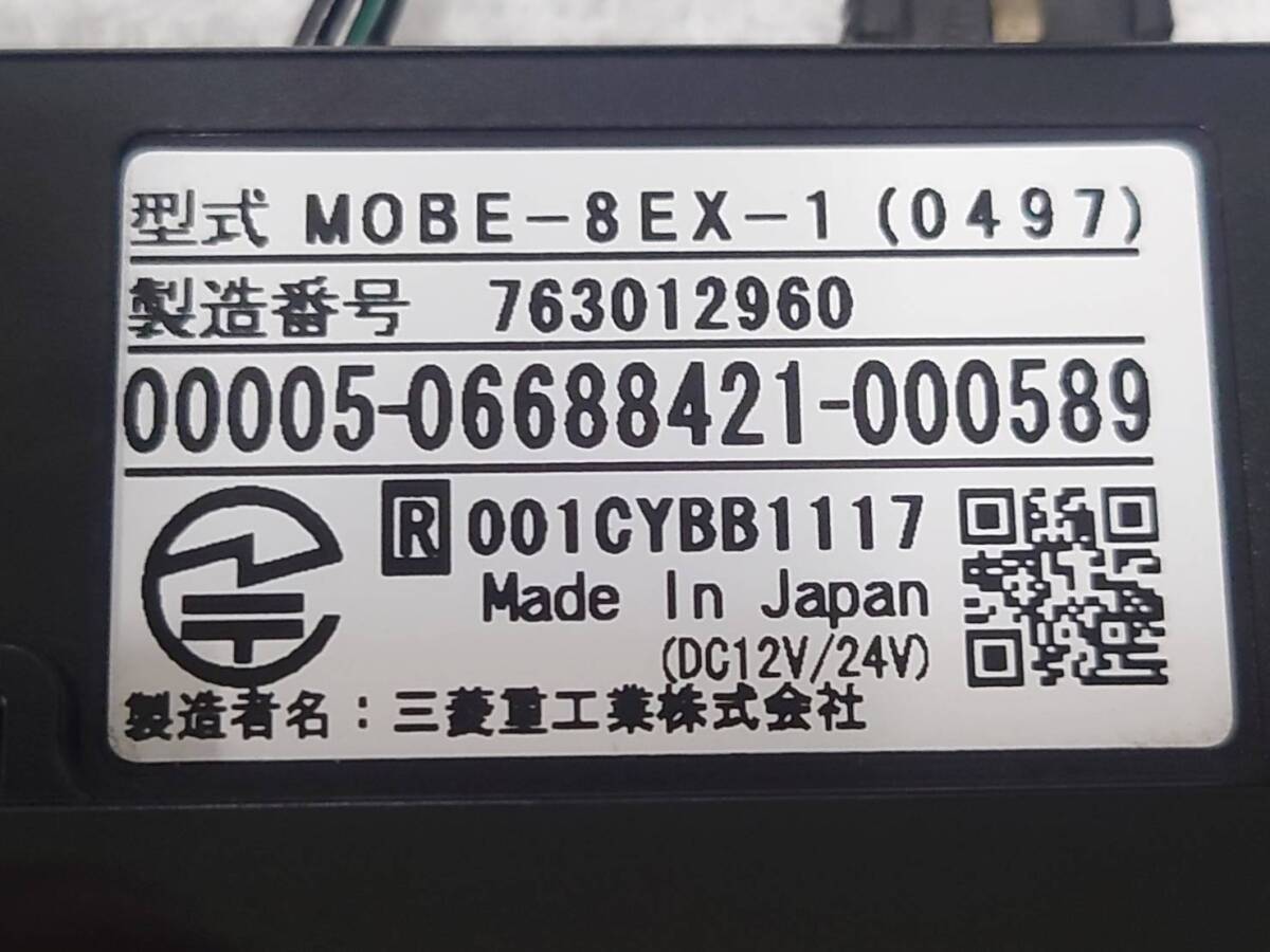 MITSUBISHI　ETC MOBE-8EX-1（軽自動車より取り外し）　E0302
