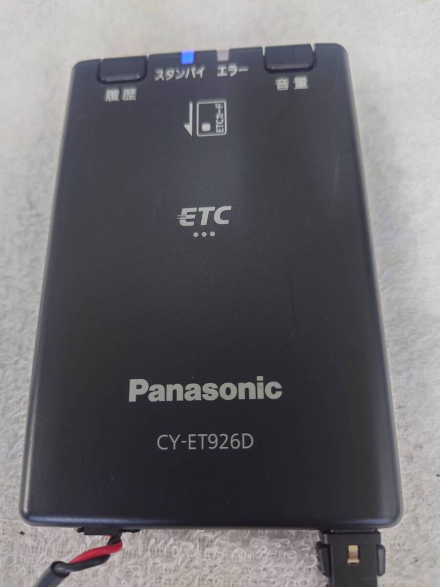 Panasonic　パナソニック　ETC　CY-ET926D（軽自動車より取り外し）　E0306