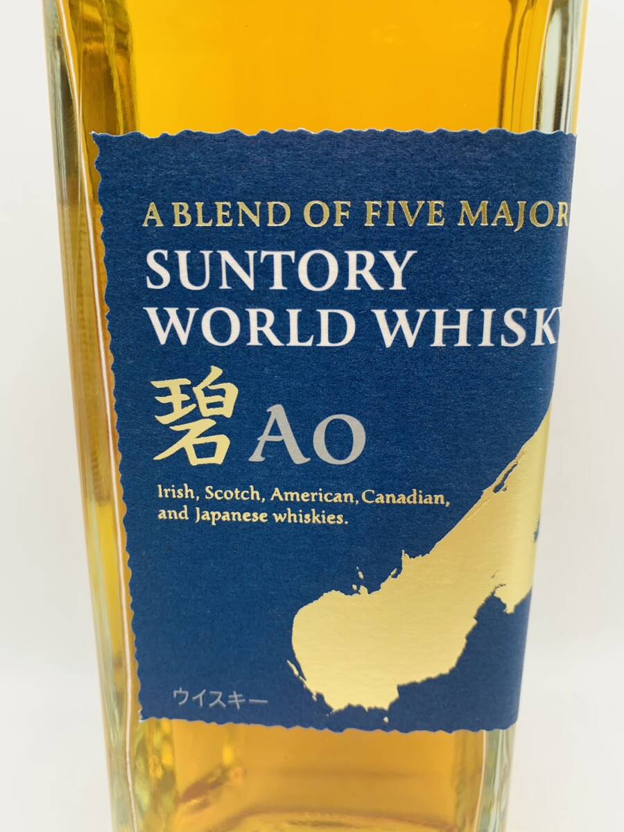 【未開栓】 SUNTORY サントリー AO 碧 WORLD WHISKY ワールド ウイスキー 700ml 43% 世界5大ウイスキー ブレンド お酒の画像3