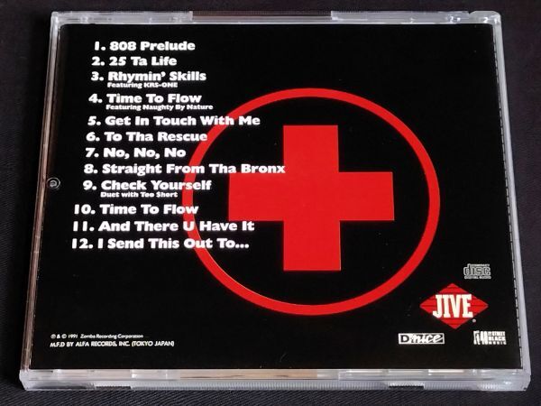 国内盤[D-NICE/TO THA RESCUE]KRS-ONE BOOGIE DOWN PRODUCTIONS NAUGHTY BY NATURE TOO SHORT DJ MURO KIYO KOCO MISSIE CELORY PETE ROCK_画像3