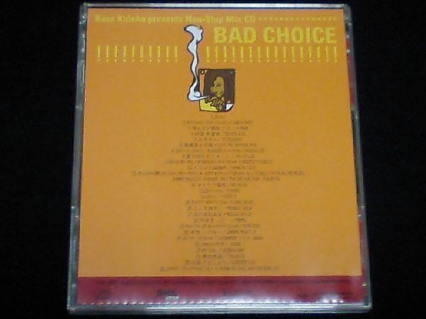 99年ジャパレゲMIX◆[BAD CHOICE]◆NG HEAD PUSHIM RYO the SKYWALKER MIGHTY JAM ROCK CROWN FIRE BALL RANKIN TAXI INFINITY16RED SPIDER_画像3