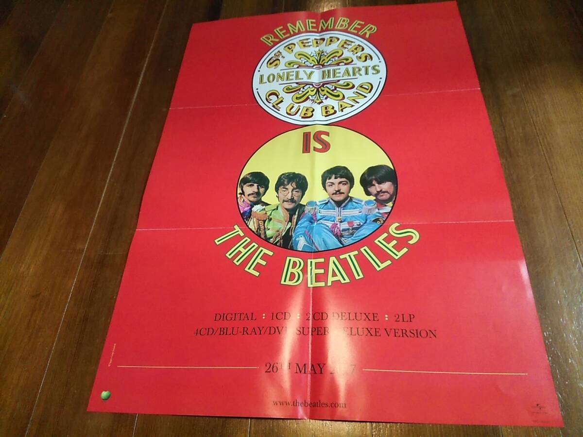 ●未使用 THE BEATLES　サージェント・ペパーズ・スーパー・デラックス盤　予約特典A2ポスター（六つ折り）SGT. PEPPER'S LONELY HEARTS_画像1