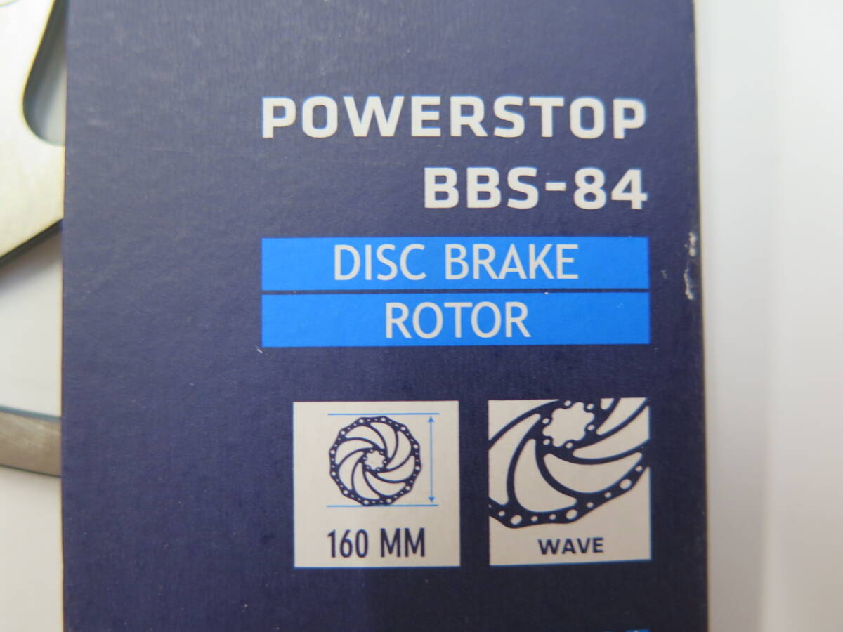 No.48　未開封　未使用保管品　BBB POWER STOP ビービービー パワーストップ BBS-84 160mm シルバー　ディスクブレーキ_画像2