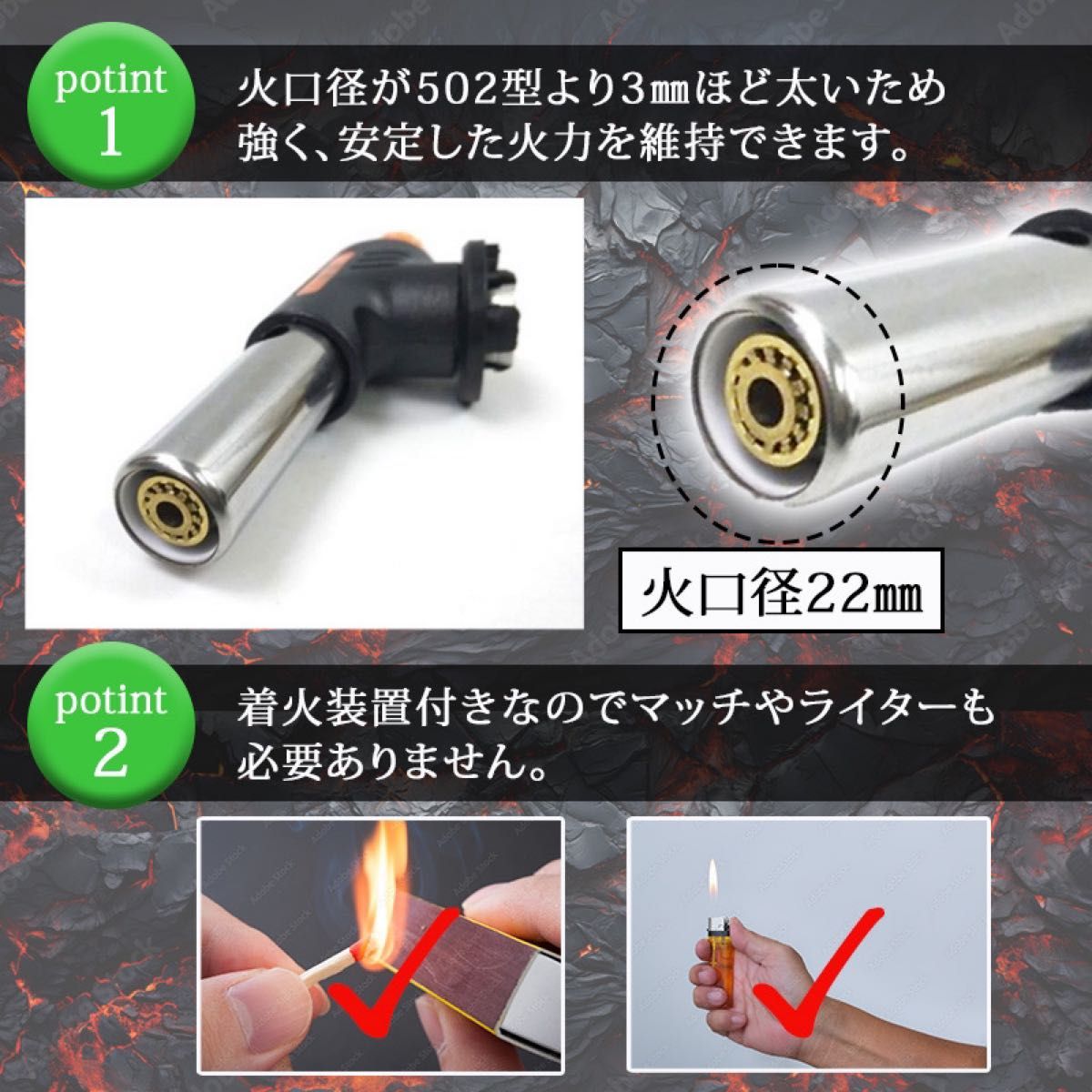 トーチバーナー ガスバーナー 国内検品済 アウトドア キャンプ 807 火口径22mm  アウトドア 炙り料理 溶接