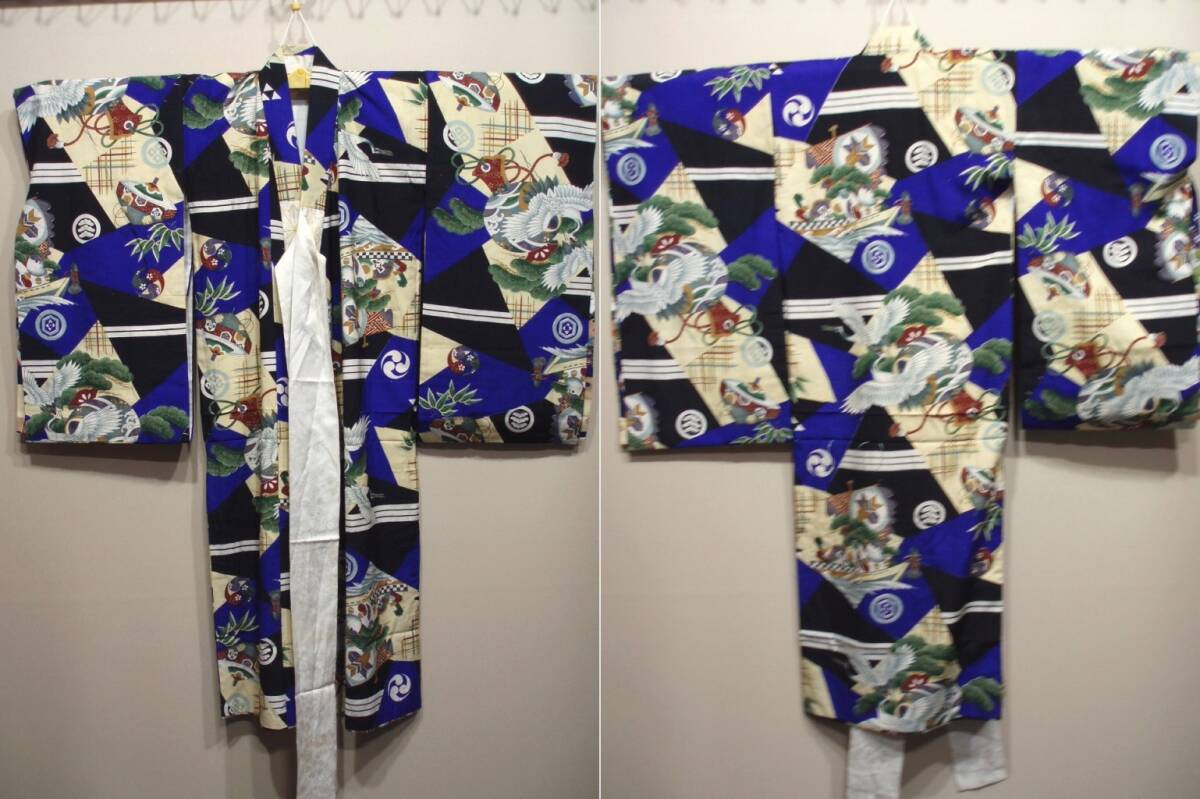 K47220[ ткань брать . для переделка для "надеты" для натуральный шелк ] мужчина . кимоно 8 шт. комплект 