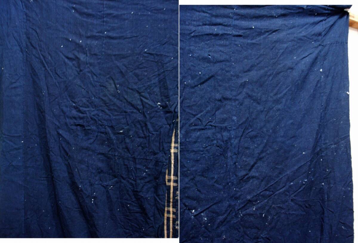 L46505【生地取り用 リメイク用 綿 ボロ 襤褸 藍 絣】 布団がわ ほどき 140×170×2_画像7