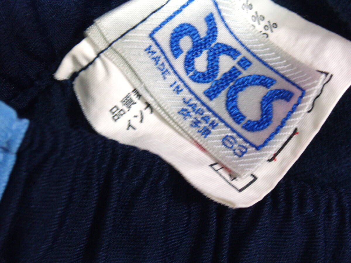 K46816【asics】 スクールもの 島根県 女子用 ゲーム用 陸上用 タンクトップ ランパン 8点セット USED ジュニア ランパン の画像6