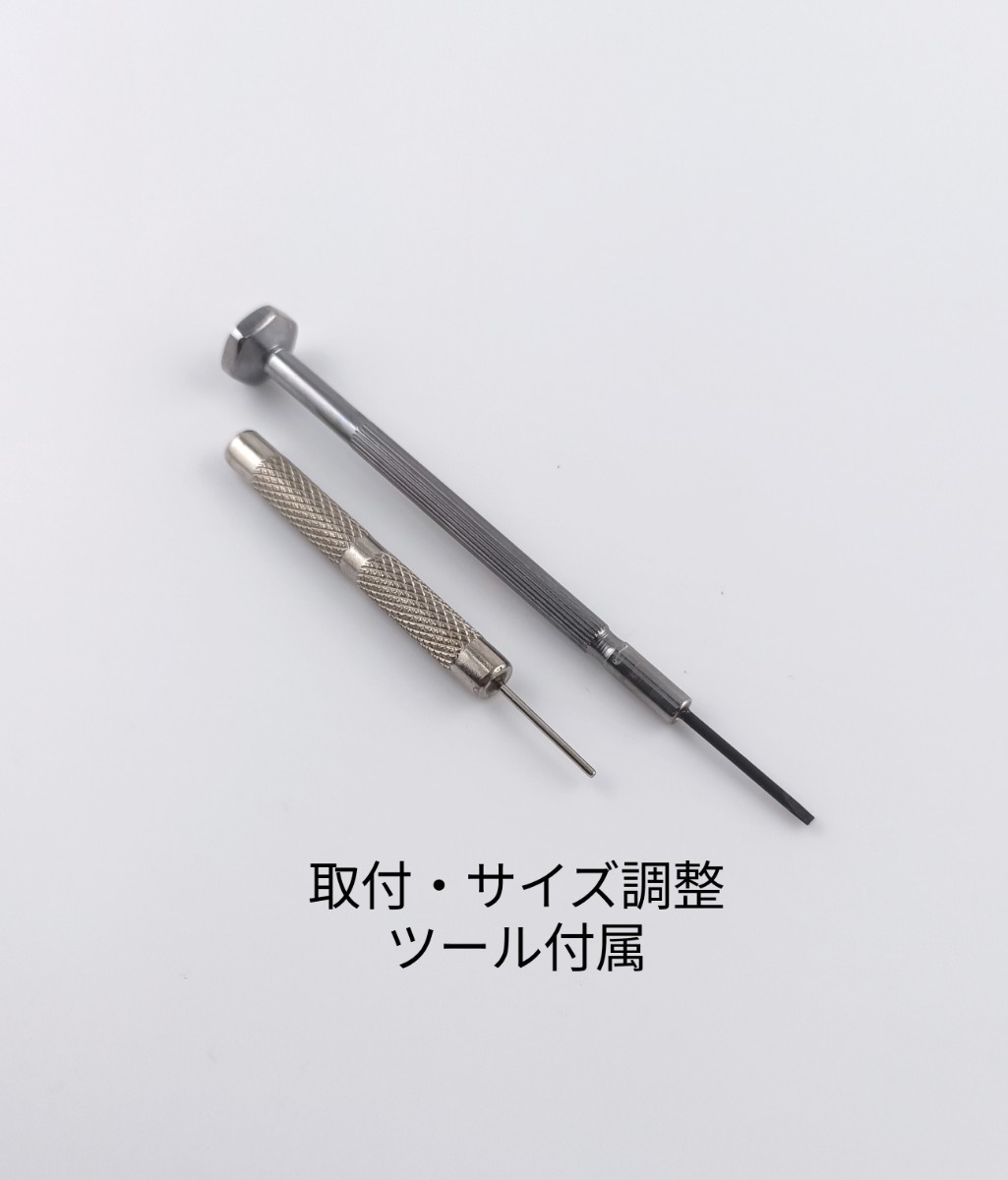 腕時計 修理交換用 ブレスレット 23mm 金属ベルト 【対応】カルティエ サントス100 LM Cartierの画像9