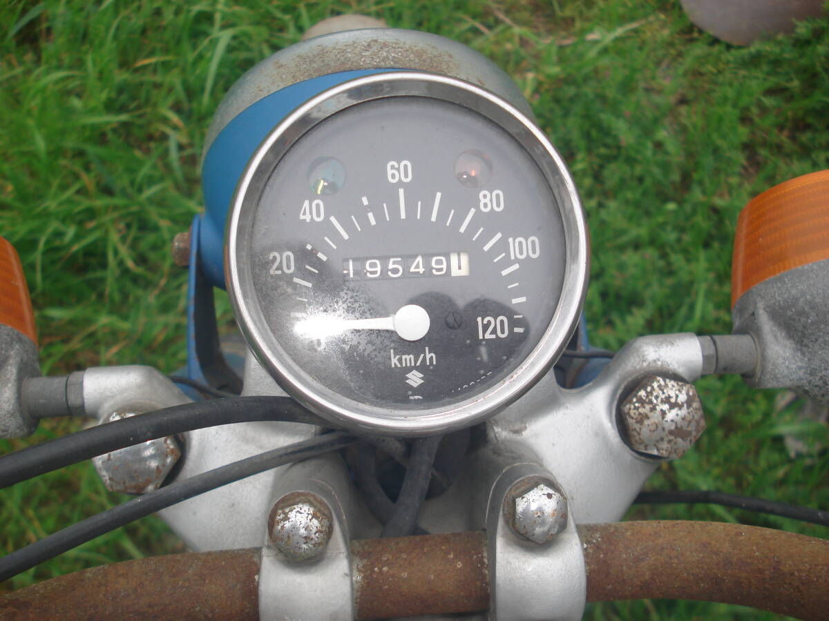  Suzuki, bike AS50 real movement middle 