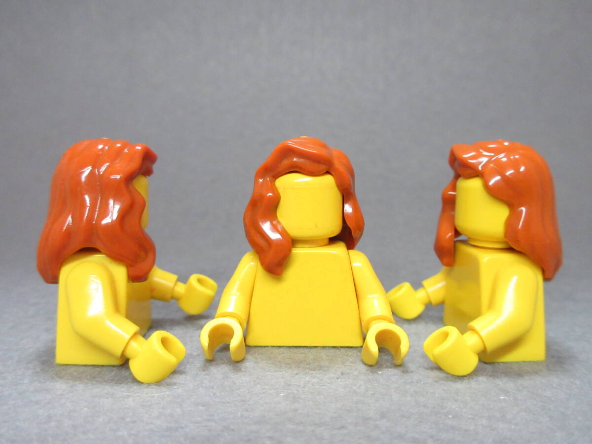 LEGO★21 正規品 髪の毛 3個 同梱可能 レゴ シティ 街の人 男 女 子供 女の子 男の子 ヘアー カツラ 被り物 髪_画像1