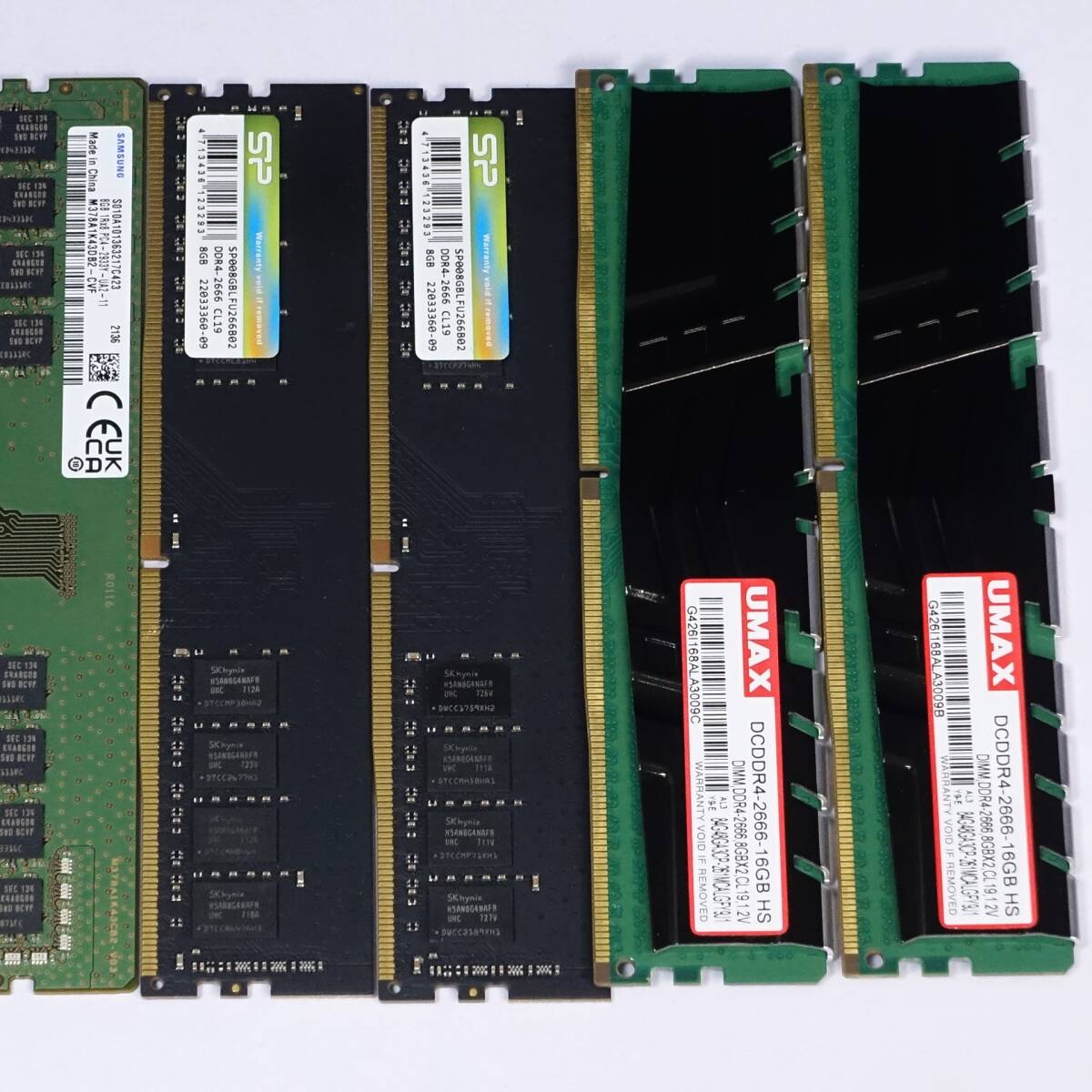 【送料無料】DDR4/PC4 8GB 26枚 計208GB セット 2666/2933/3200 21300/23400/25600 8G /