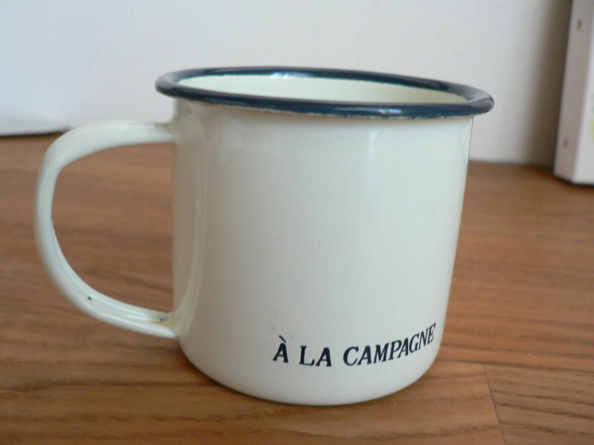 【送料無料】ア・ラ・カンパーニュ 　A la campagne 　ミニマグカップ _画像3