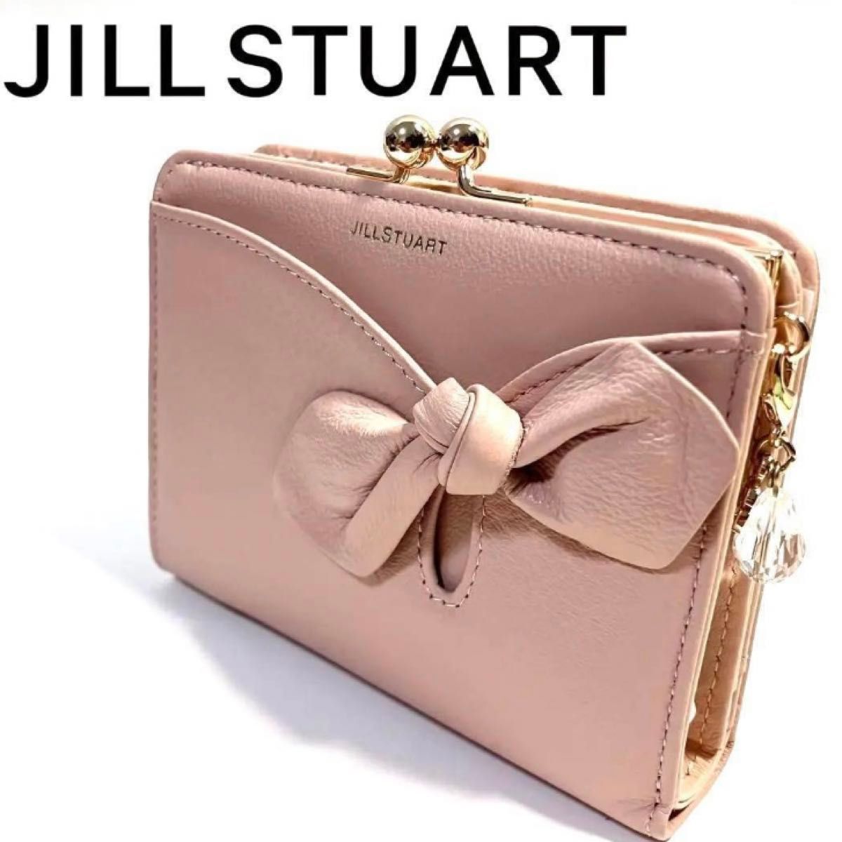 JILLSTUART ジルスチュアート アンティーク 口金折り財布 がま口 新品 がま口リボン折り財布 がま口 ピンク レザー