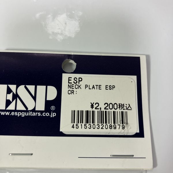 1円スタート 新品未使用 ESP ネックセットプレート ESP Chrome_画像3