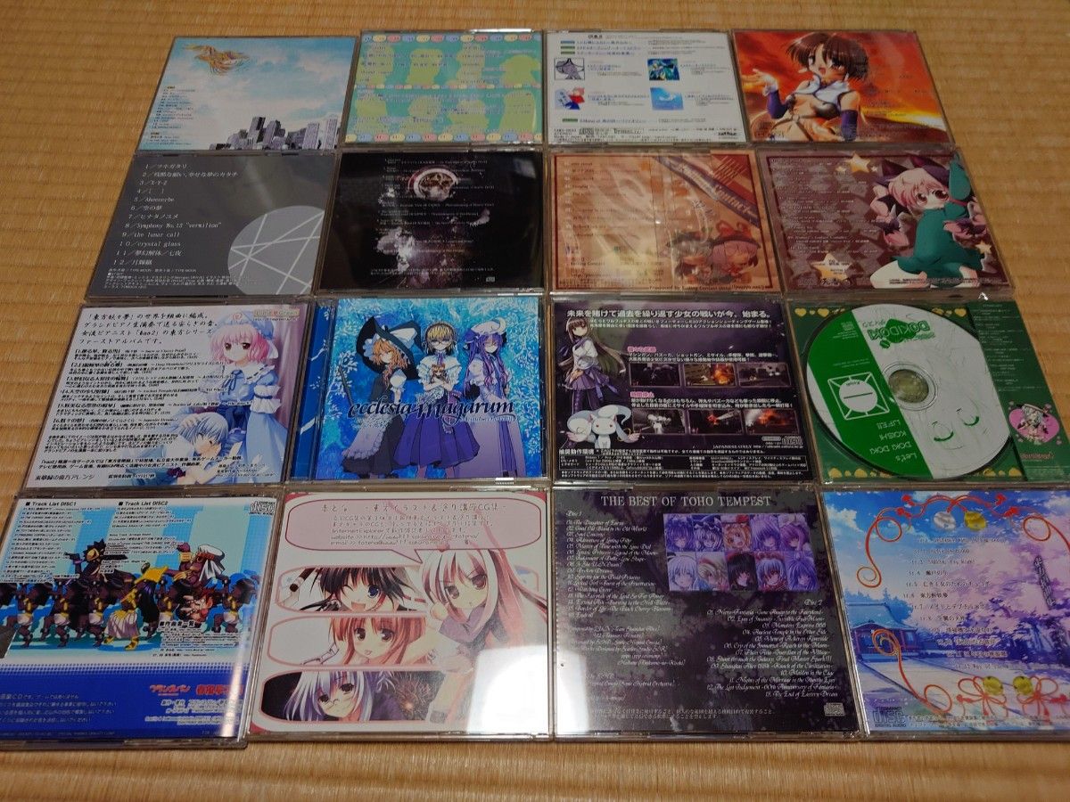 ③【ジャンク品】東方project　CDセット