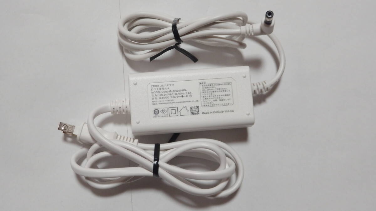 au・UQ Simフリー Speed Wi-Fi HOME 5G WiMaxホームルーター L11 ホワイト ZTR01SWU 動作品 ネットワーク利用制限の判定まる判定の画像8