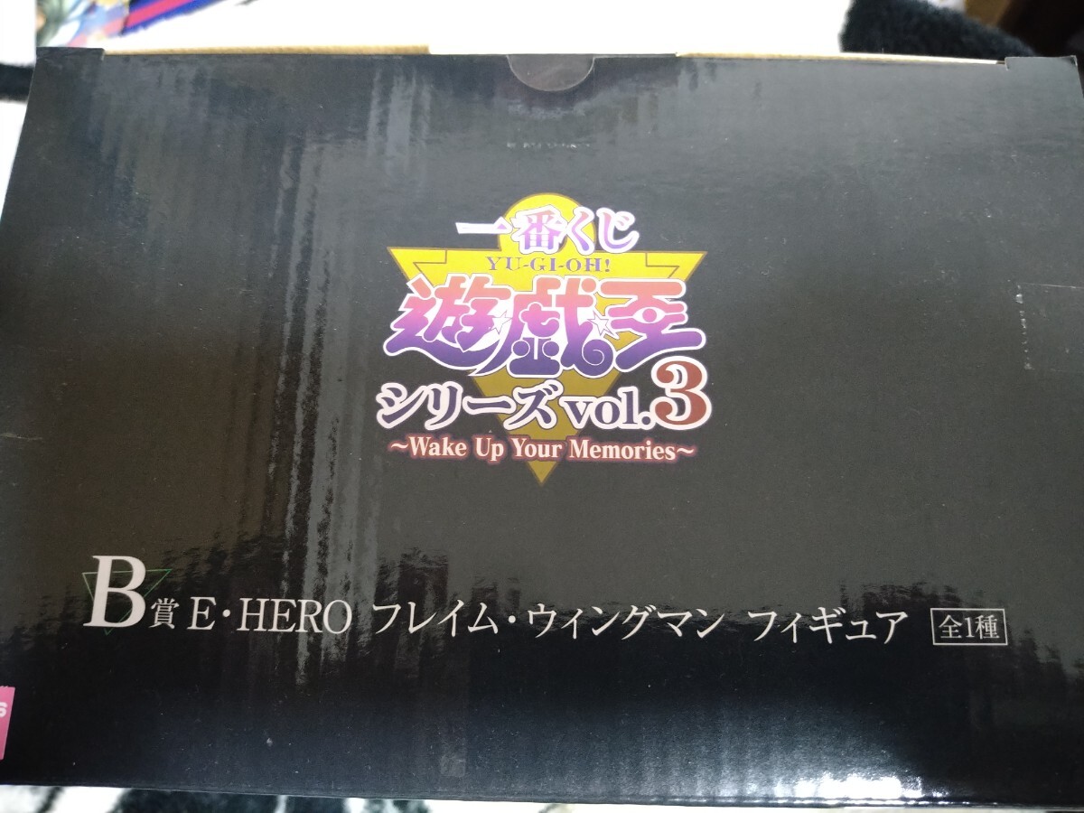 ☆【新品未開封品】一番くじ 遊戯王シリーズ vol.3 Wake Up Your Memories B賞 E・HERO フレイムウィングマン の画像2