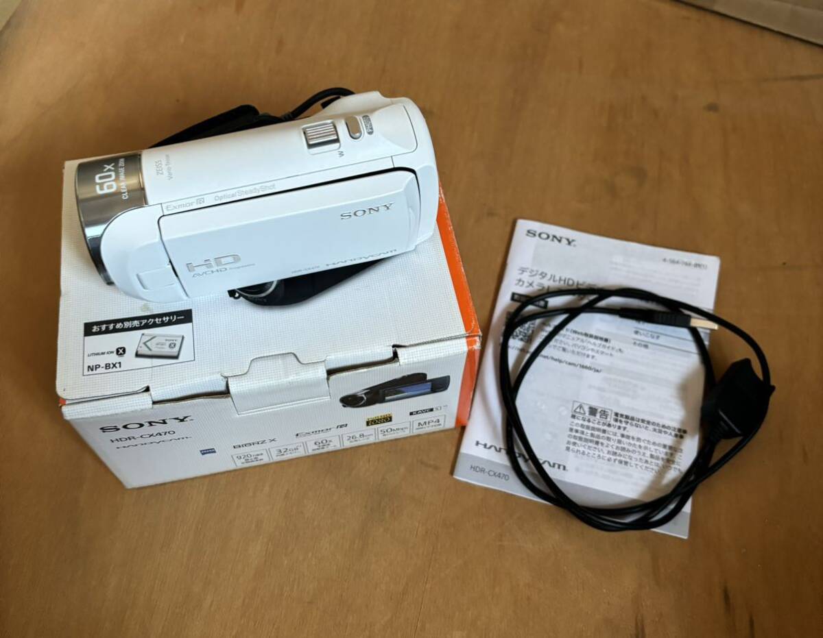 SONY HDR-CX470 ハンディビデオカメラ ソニー _画像1