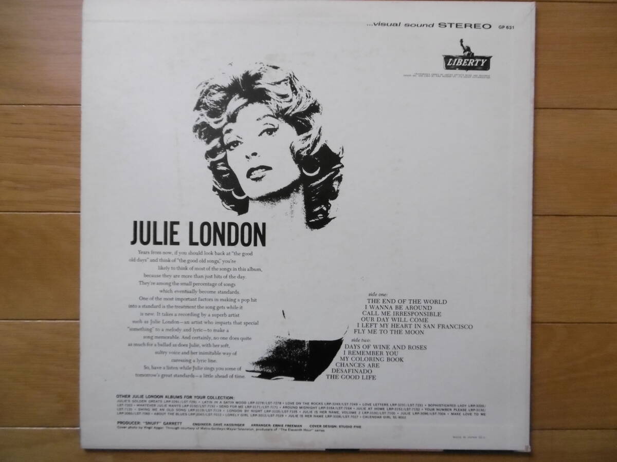 追悼レア激安!1978年LP THE END OF THE WORLD/ジュリー・ロンドンJULIE LONDON/大チャンス買時!!!の画像2