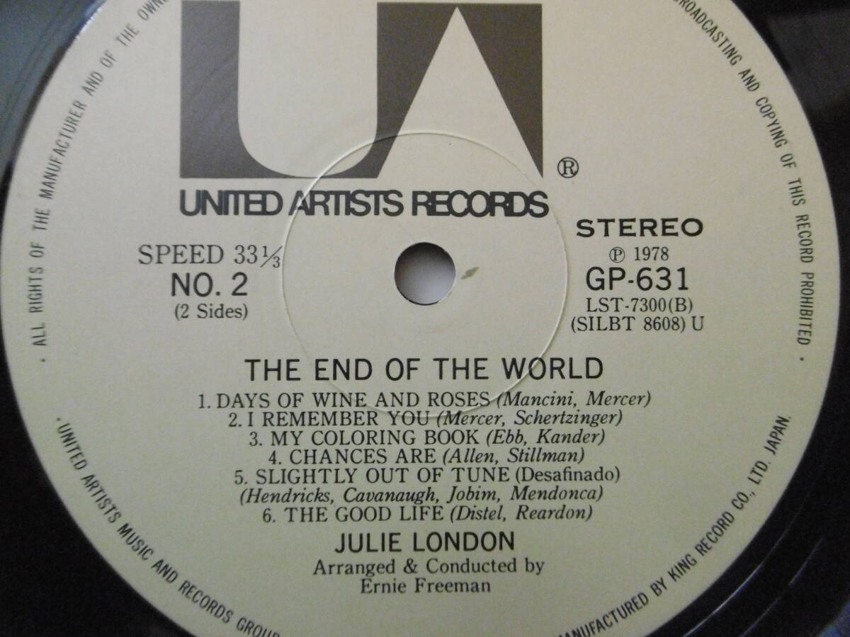 追悼レア激安!1978年LP THE END OF THE WORLD/ジュリー・ロンドンJULIE LONDON/大チャンス買時!!!の画像5