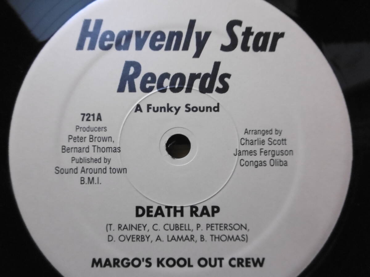 準美盤!1980年代?12インチMARGO'S KOOL OUT CREW/DEATH RAP/大チャンス買時!!!_画像1