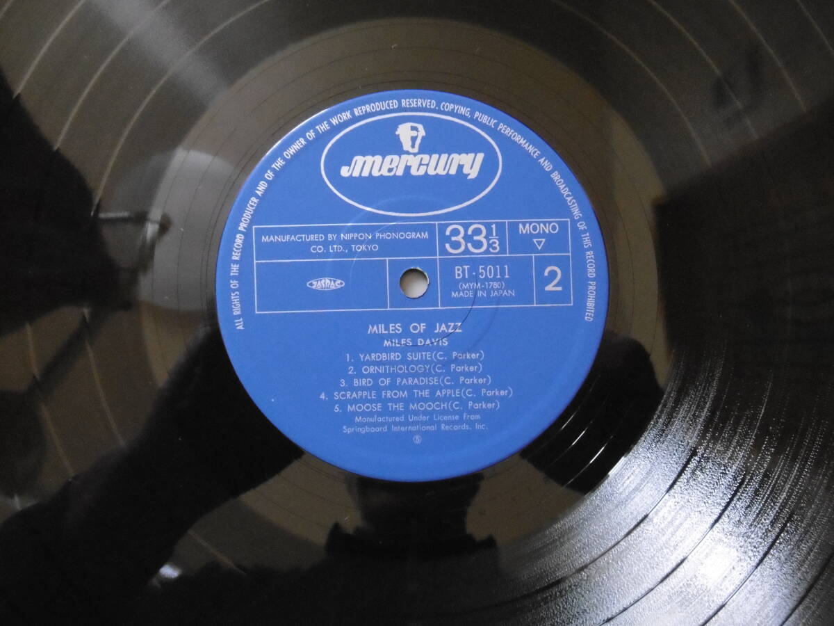 追悼1点物!1975年LP MILES OF JAZZ/MILES DAVISマイルス・デイヴィス/準美盤/買時!!!の画像6