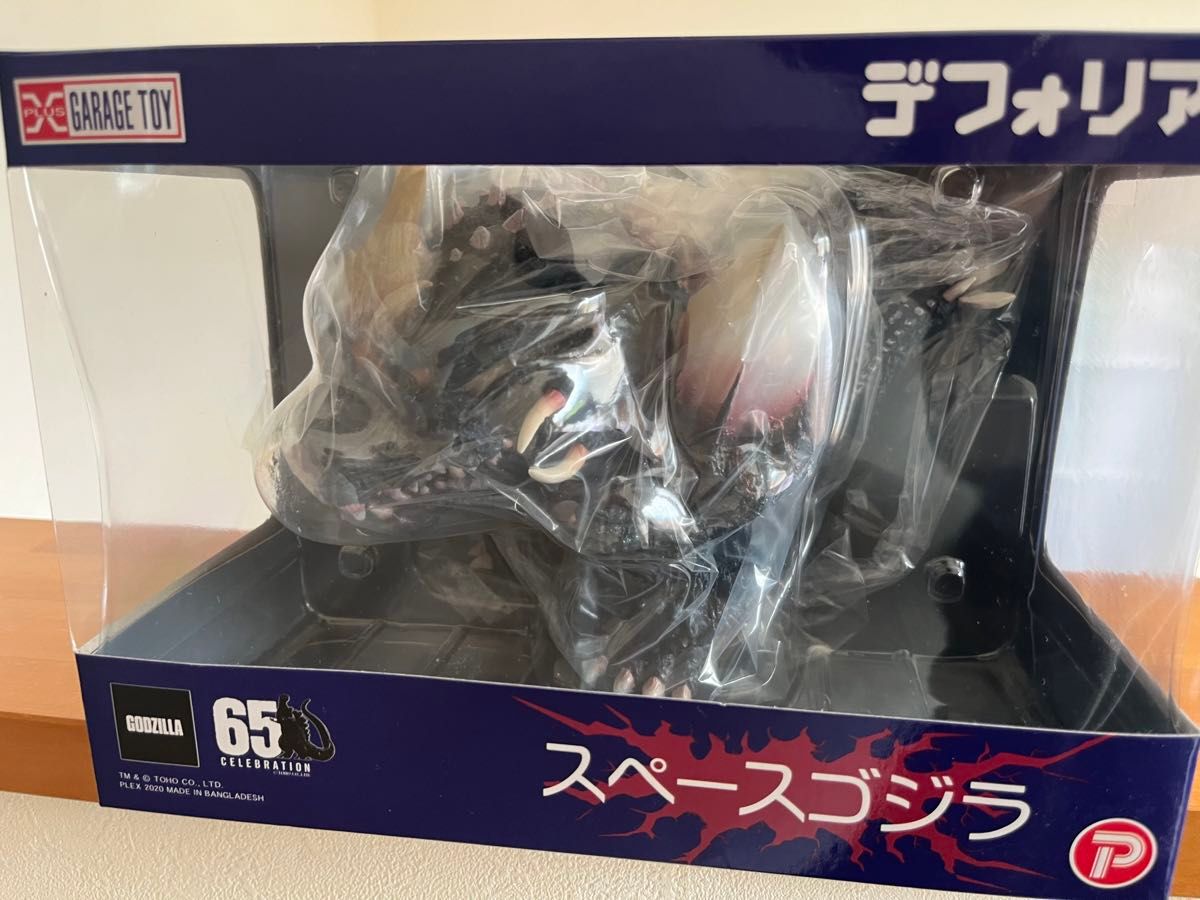 エクスプラス X-PLUS デフォリアル 少年リック スペースゴジラ エクスプラス X-PLUS デフォリアル 少年リック スペースゴジラ