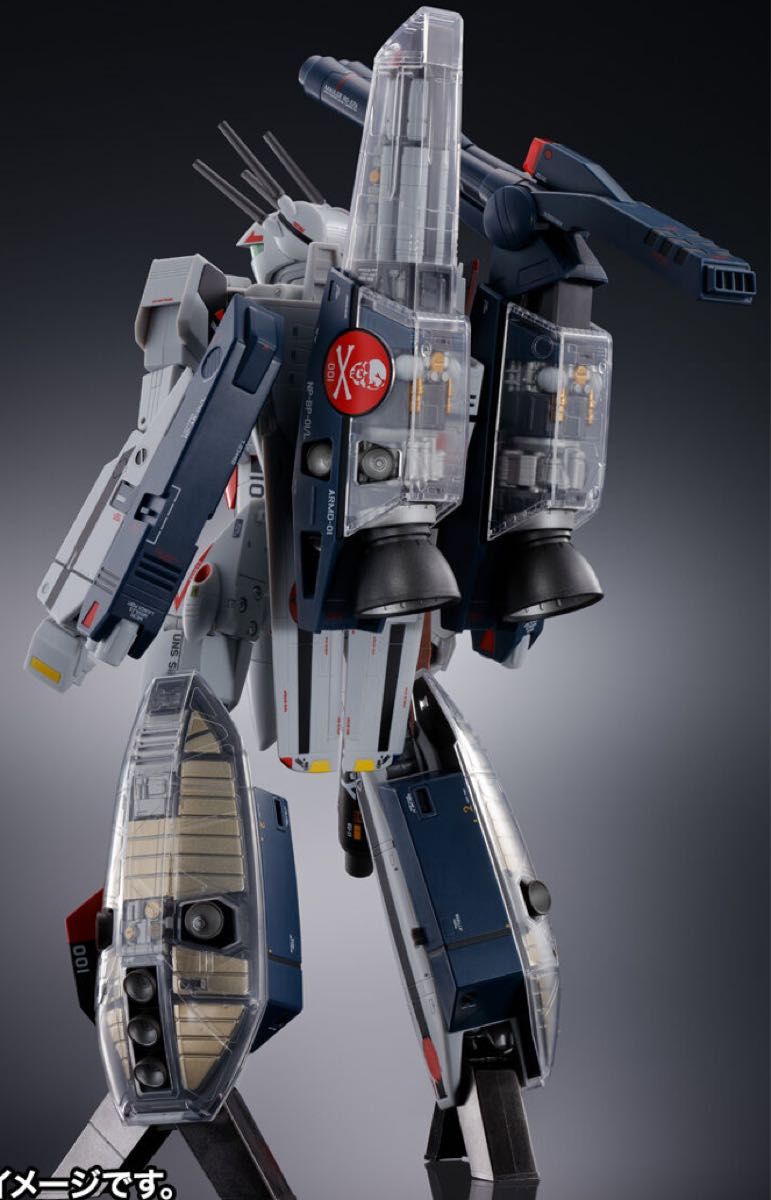 DX超合金 劇場版 VF-1S ストライクバルキリー （一条輝機） メカニックエディション　プレミアムバンダイ