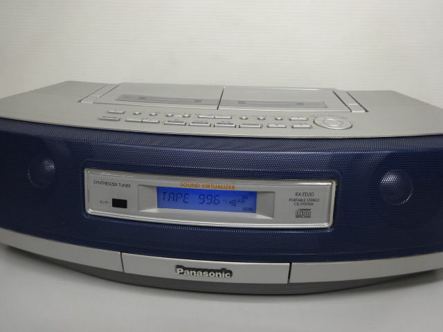 (152) パナソニック / ダブルラジカセ RX-ED50 CD カセットデッキの画像2