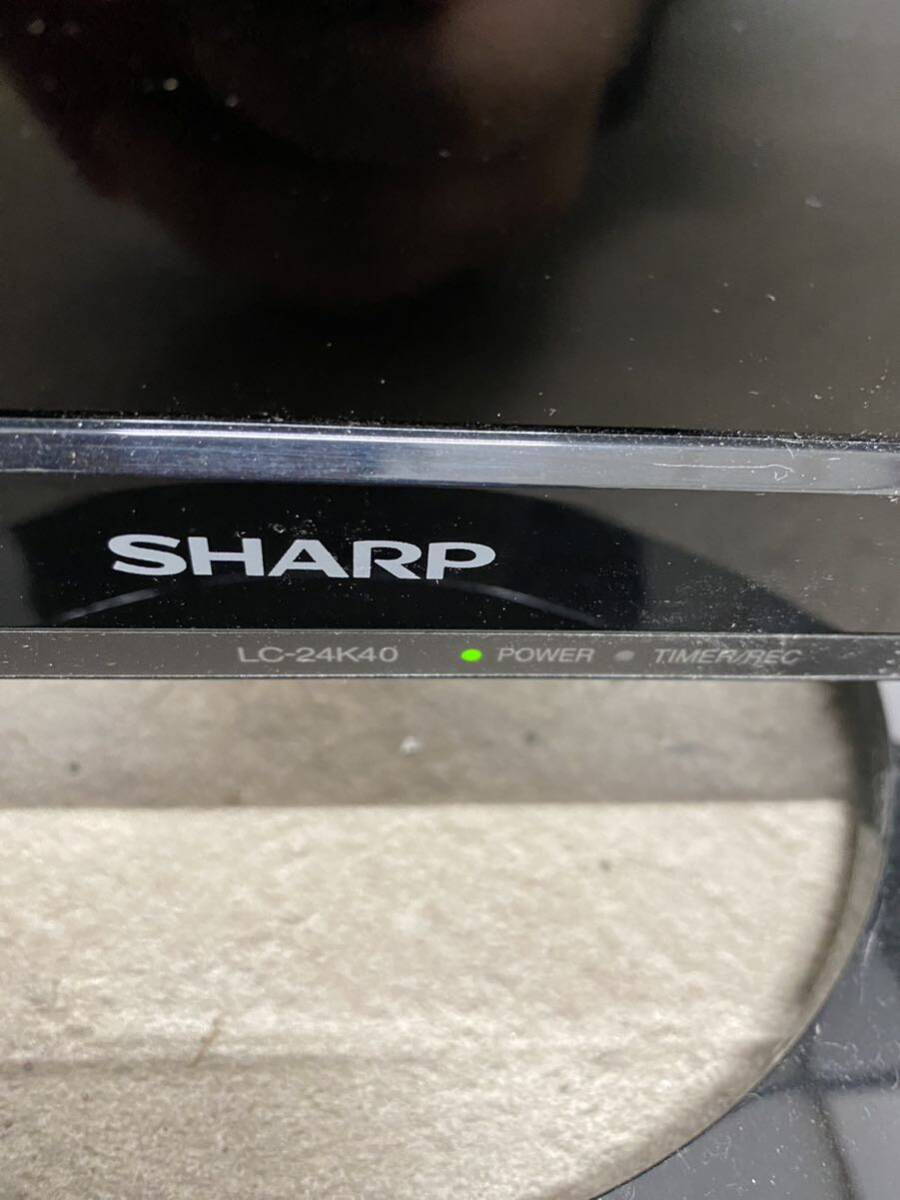 SHARP シャープ 液晶カラーテレビ LC-24K40 2017年製リモコン無し コード無し 起動確認済み 直接引き取り可能の画像4