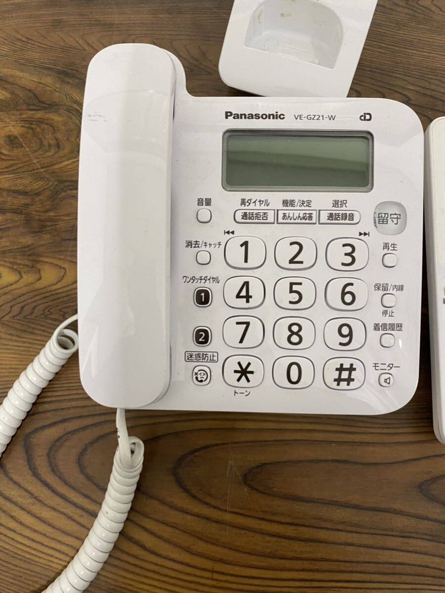 Panasonic パナソニック 電話機 子機 ホワイト VE-GZ21-W KX-FKD404-W 子機のみ通電確認済み_画像2
