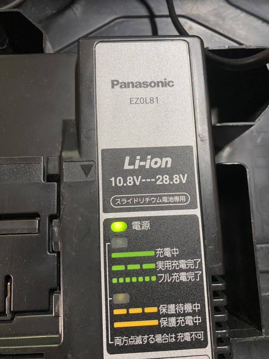 パナソニック Panasonic EZ74A1LS2G インパクトドライバー インパクト 工具 ねじ ドライバー 動作確認済み 箱付きの画像5