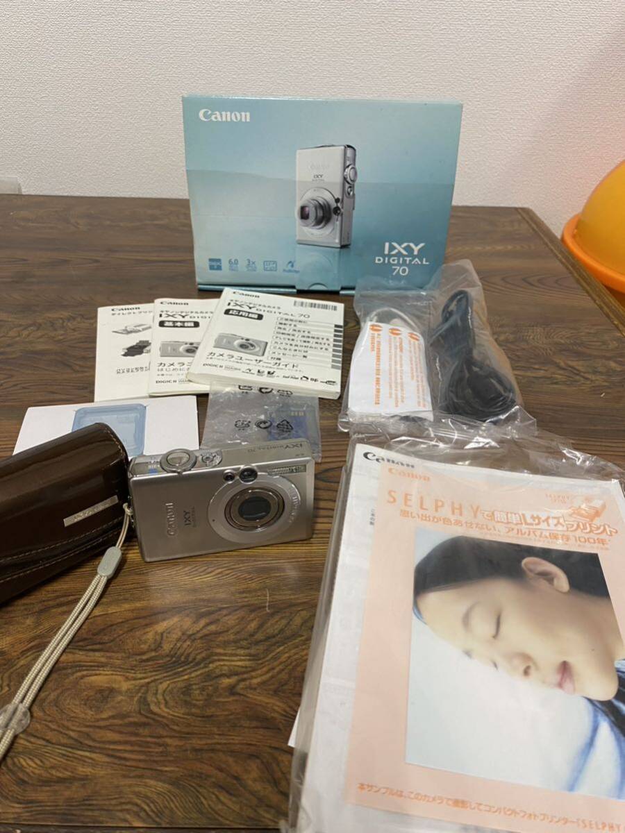 Canon IXY DIGITAL 70 PC1193 コンパクトデジタルカメラ デジカメ 箱付き　付属品写真参照　動作確認済み_画像1