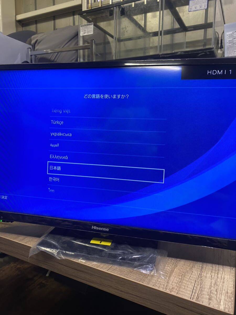 SONY ソニー PlayStation 4 PS4 プレイステーション4 CUH-2200A 動作確認済み　簡易初期化済み　箱付き_画像8