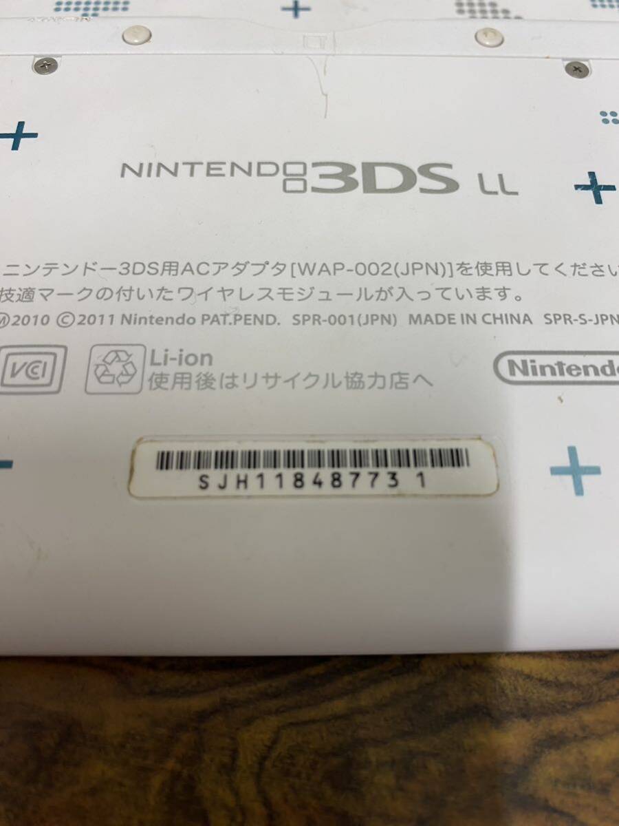 任天堂 ニンテンドー Nintendo 3DSLL ホワイト 初期化済み 動作確認済み　SPR-001_画像5