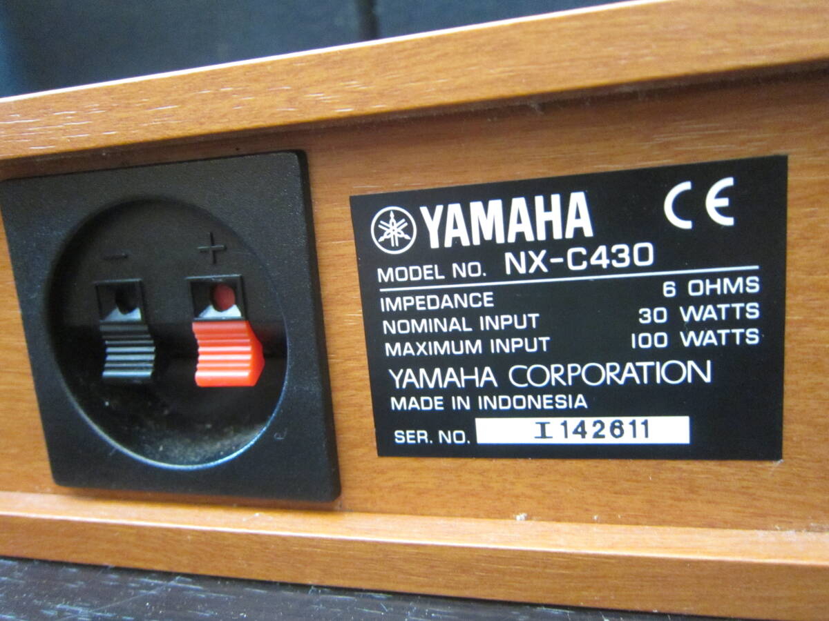 YAHAHA  ヤマハ  スピーカー  NX-C430   動作品  １個の画像10