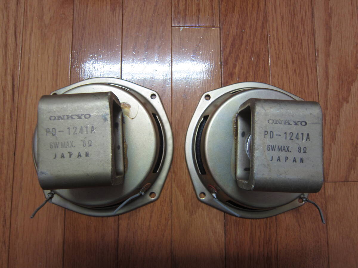ONKYO   スピーカー   PD-1241A   12cm スコーカー  アルニコ！  JAPAN製   動作品  ２個の画像8