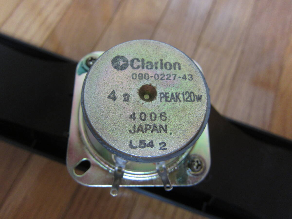 Clarion  スピーカー   ホーン タイプ  トウィーター   34cm  JAPAN製   動作品  2個の画像10