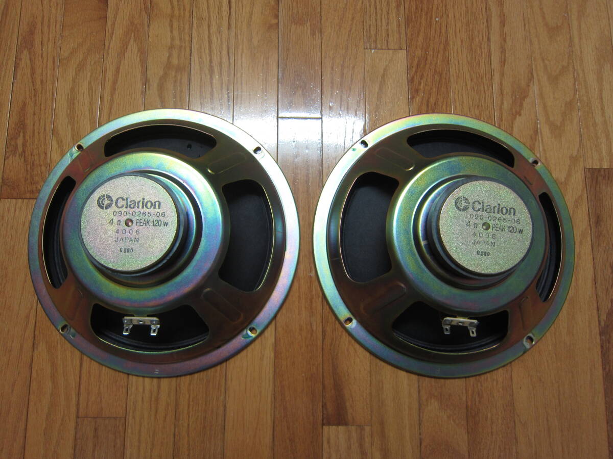 Clarion  スピーカー   25cm フルレンジ   JAPAN製   良好品！   2個の画像7