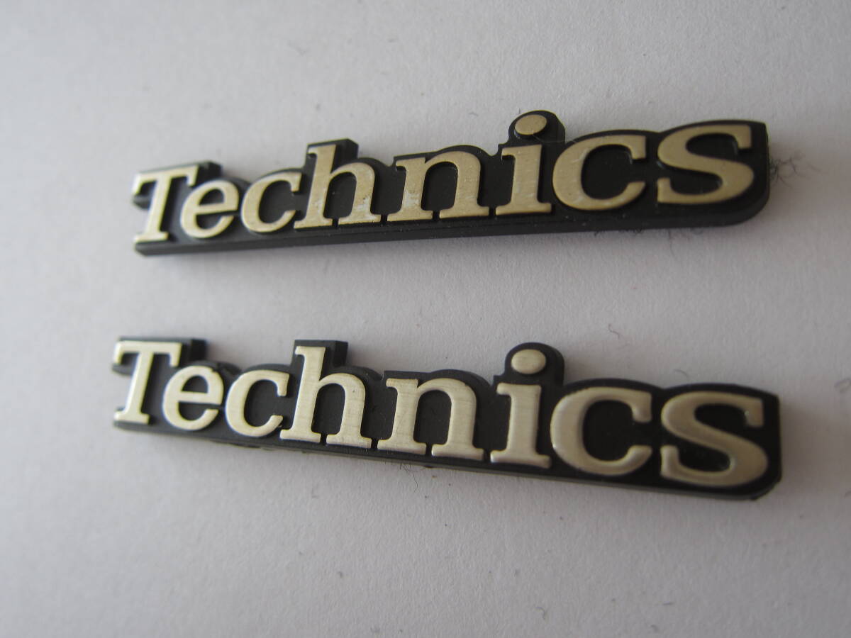 Technics   テクニクス  スピーカー  エンブレム  5.6cm  接着式です。  2個の画像4