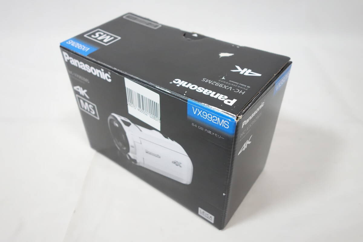 【未使用品】パナソニック Panasonic デジタル4Kビデオカメラ ブラウン HC-VX992MS-T (国内正規品)_画像9