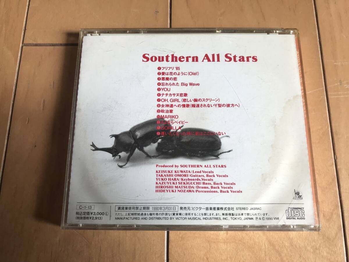 CD サザンオールスターズ SOUTHERN ALL STARS の画像3