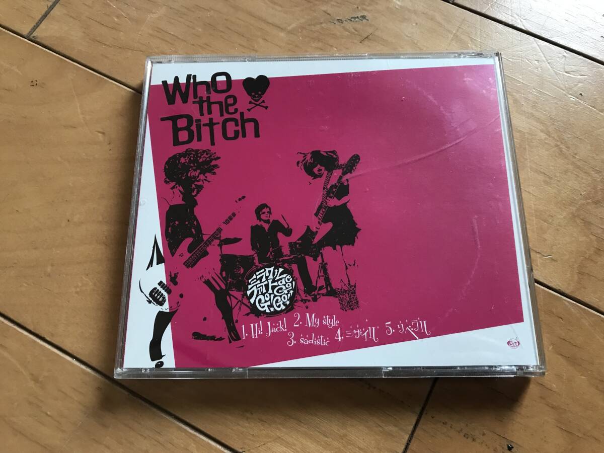 CD Who the Bitch ミラクルファイト de GO! GO! GO!_画像3