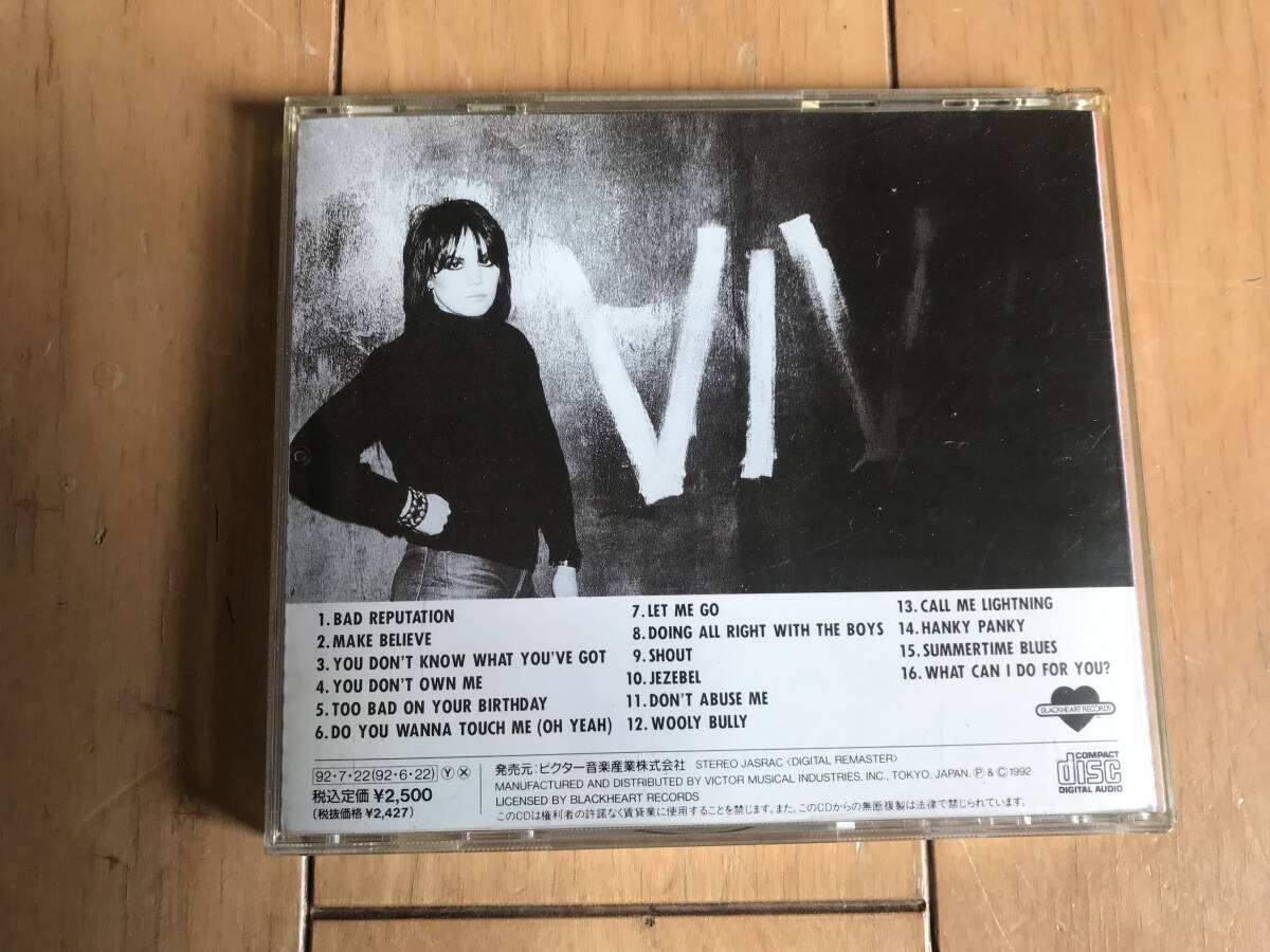 CD Joan Jett BAD REPUTATION ジョーンジェットの画像3