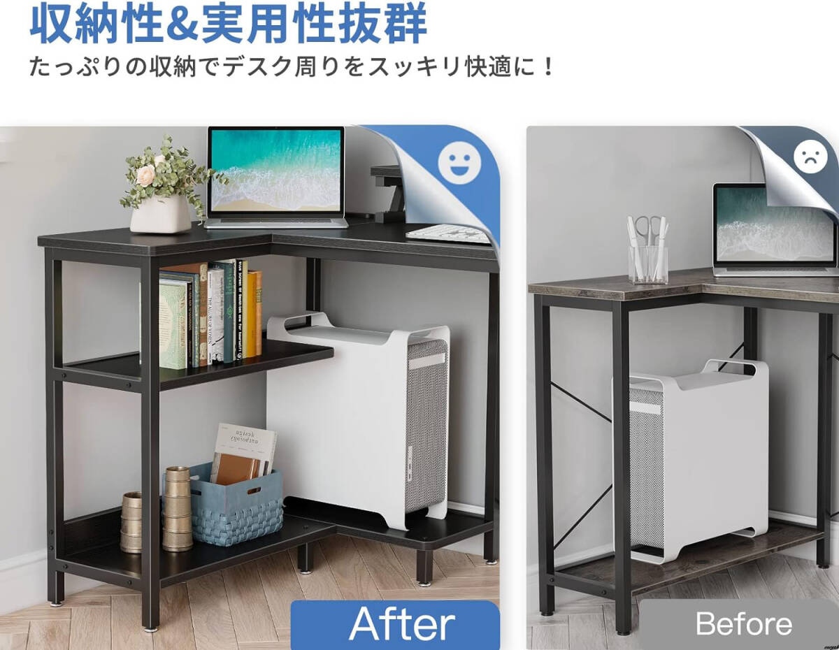 [ storage .& practicality eminent desk neat computer desk ] L character type ge-ming desk corner tes crack attaching storage study black 