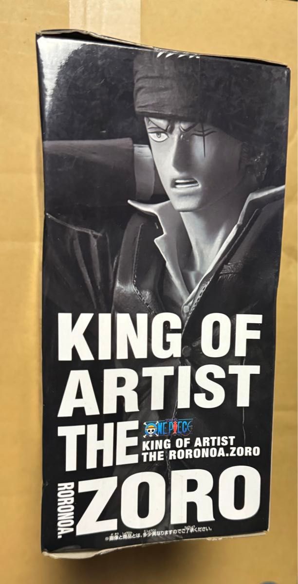 ワンピース KING OF ARTIST THE RORONOA.ZORO フィギュア 未開封品